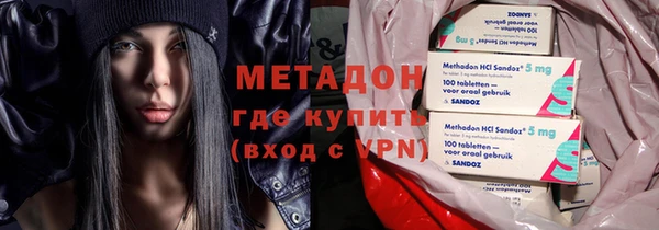 кокаин перу Алексеевка