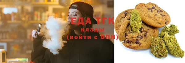 кокаин перу Алексеевка