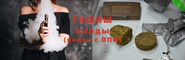 кокаин перу Алексеевка
