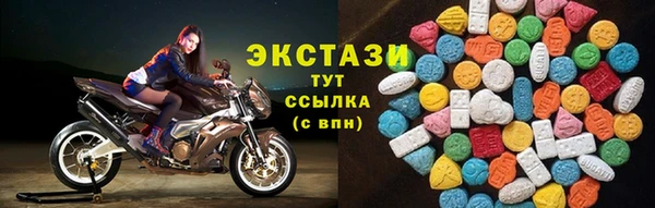 бутират Алзамай