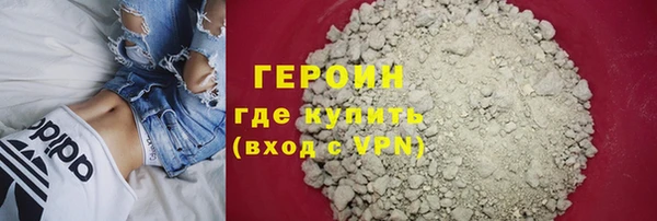 кокаин колумбия Касимов