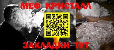 а пвп мука Мариинск