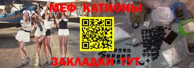 бошки Малоярославец