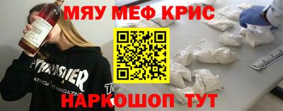 бошки Малоярославец