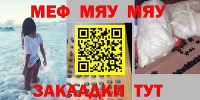 кокаин колумбия Малгобек