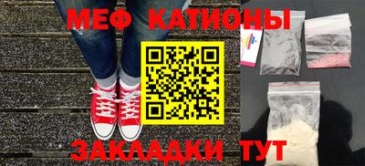 кокаин колумбия Малгобек