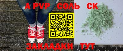 кокаин колумбия Малгобек
