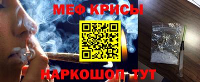 кокаин колумбия Малгобек