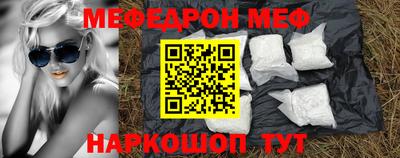 а пвп мука Мариинск