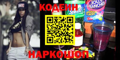 а пвп мука Мариинск