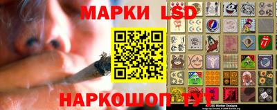 а пвп мука Мариинск