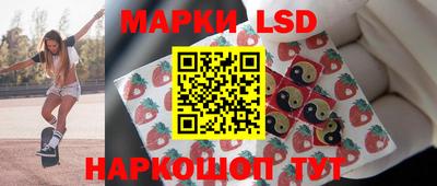 бошки Малоярославец