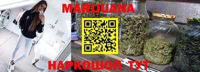 кокаин колумбия Малгобек