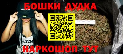 дмт Рузаевка