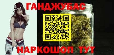 кокаин колумбия Малгобек