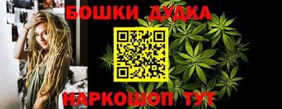 соль курить ск Рязань