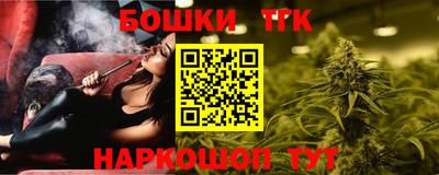 кокаин колумбия Малгобек