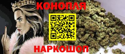 кокаин колумбия Малгобек
