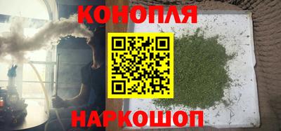 кокаин колумбия Малгобек