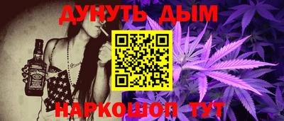 а пвп мука Мариинск