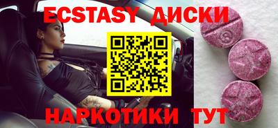 кокаин колумбия Малгобек