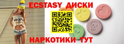 а пвп мука Мариинск