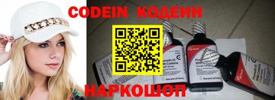 кокаин колумбия Малгобек