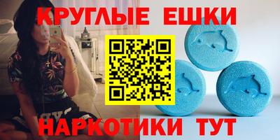 бошки Малоярославец