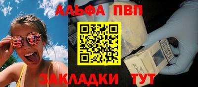 кокаин колумбия Малгобек