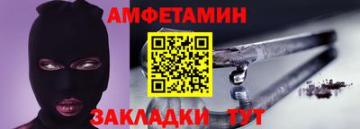 бошки Малоярославец
