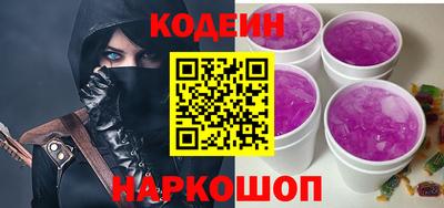 кокаин колумбия Малгобек