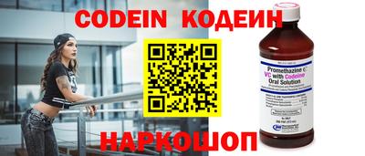 бошки Малоярославец