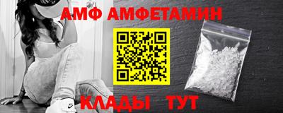 кокаин колумбия Малгобек