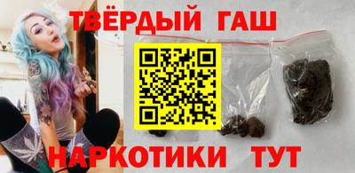 кокаин колумбия Малгобек