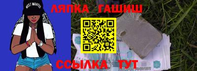 кокаин колумбия Малгобек