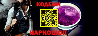 а пвп мука Мариинск