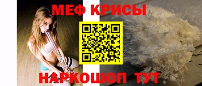бошки Малоярославец