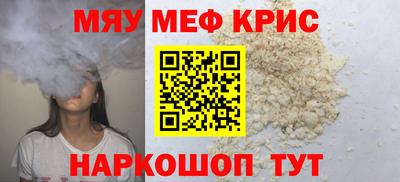 бошки Малоярославец