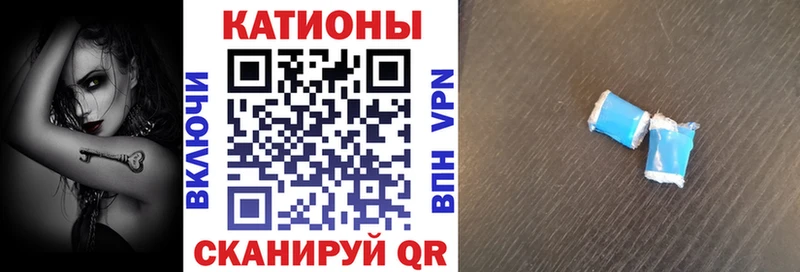 ОМГ ОМГ ТОР  где продают наркотики  Саянск  Мефедрон кристаллы 