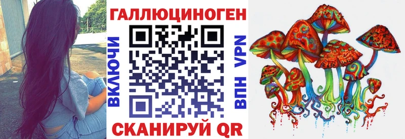 hydra маркетплейс  купить наркотик  Саянск  Галлюциногенные грибы MAGIC MUSHROOMS 